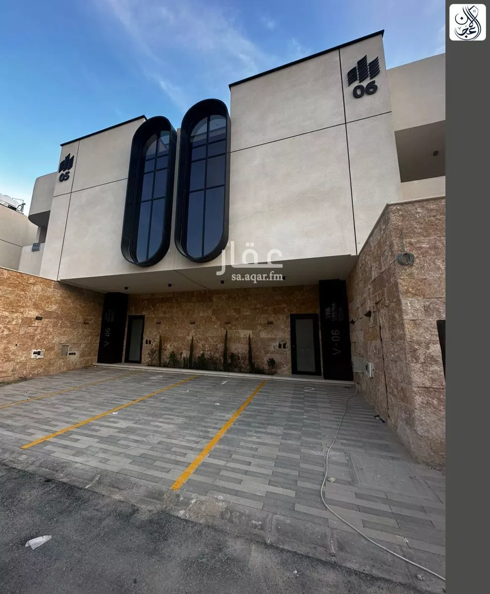 دور 3 غرف في النرجس 1