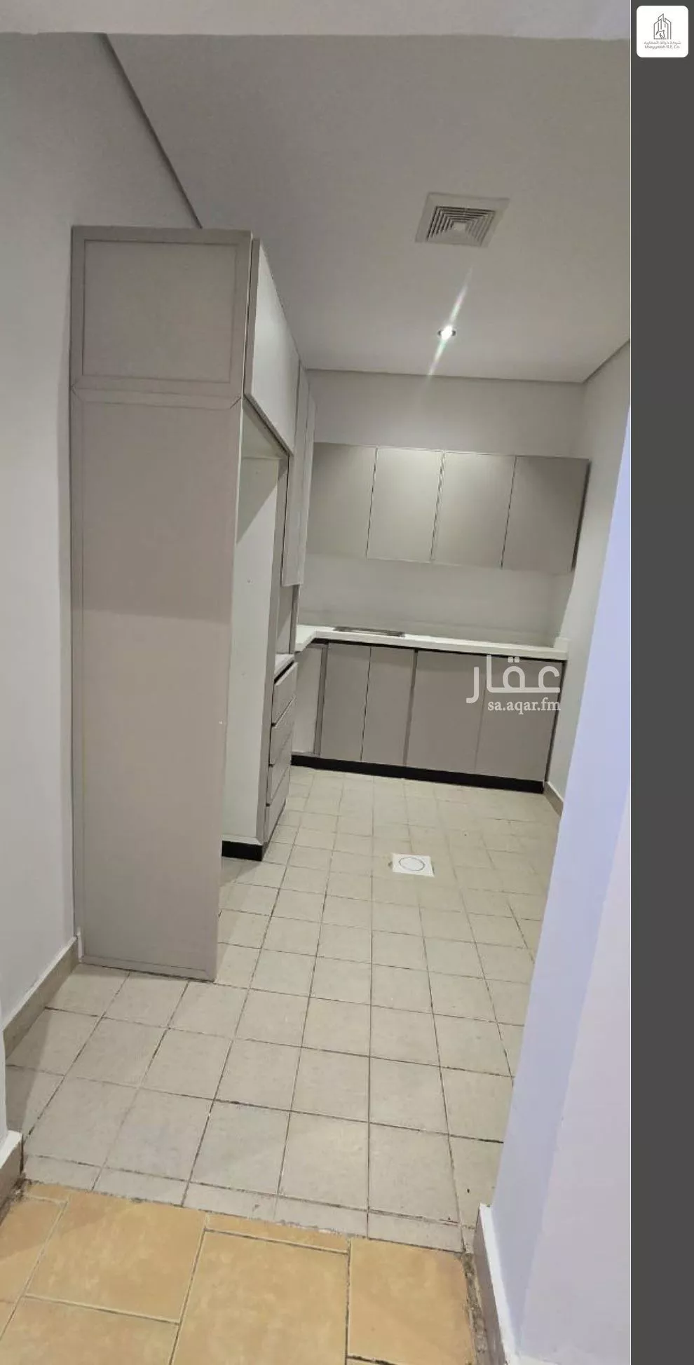 شقة 2 غرف في النرجس 3