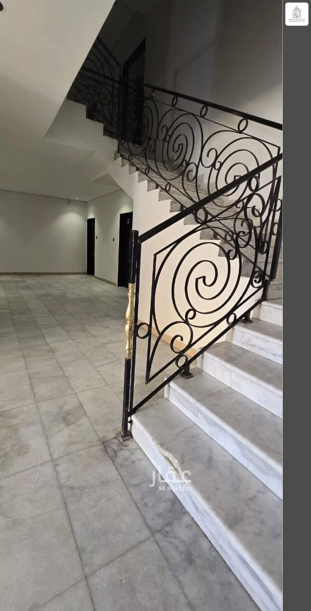 شقة 2 غرف في النرجس 2