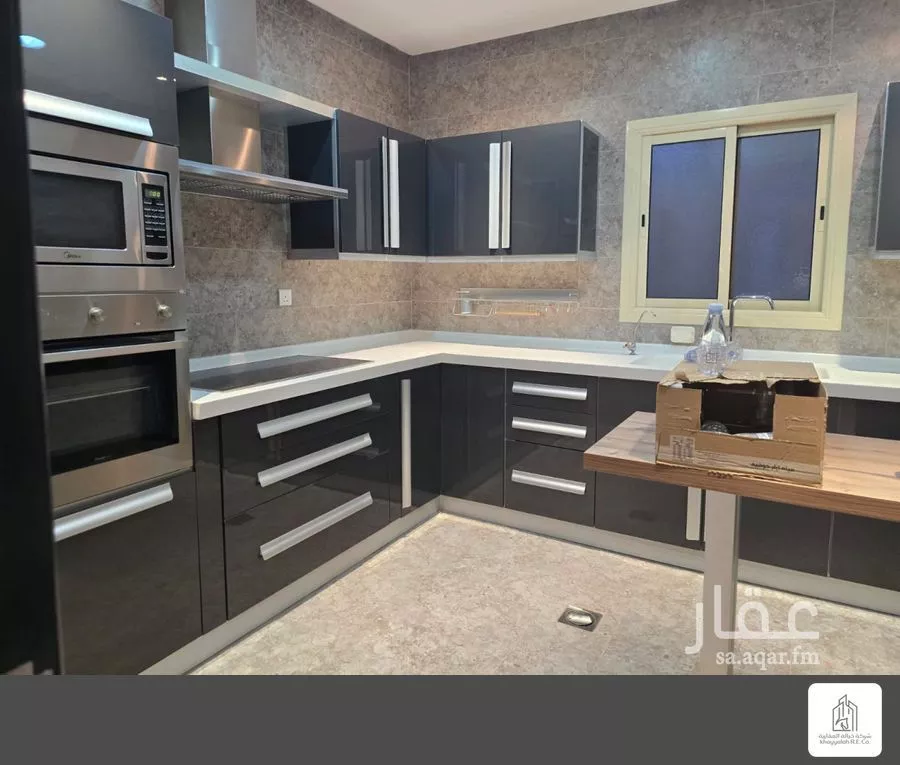 5 bedroom apartment in Al Malqa, Riyadh 11