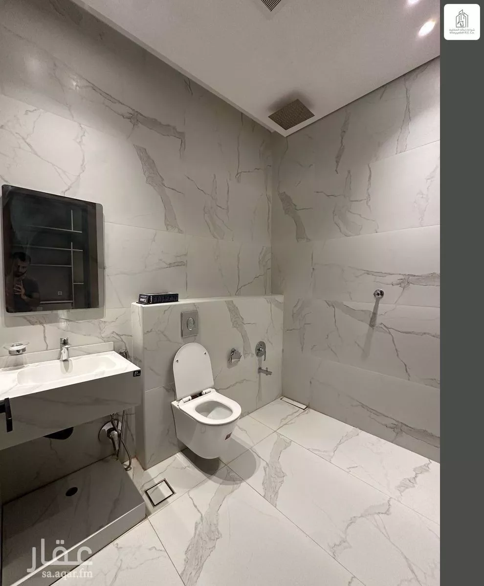 4 bedroom floor in Al Khuzama 1