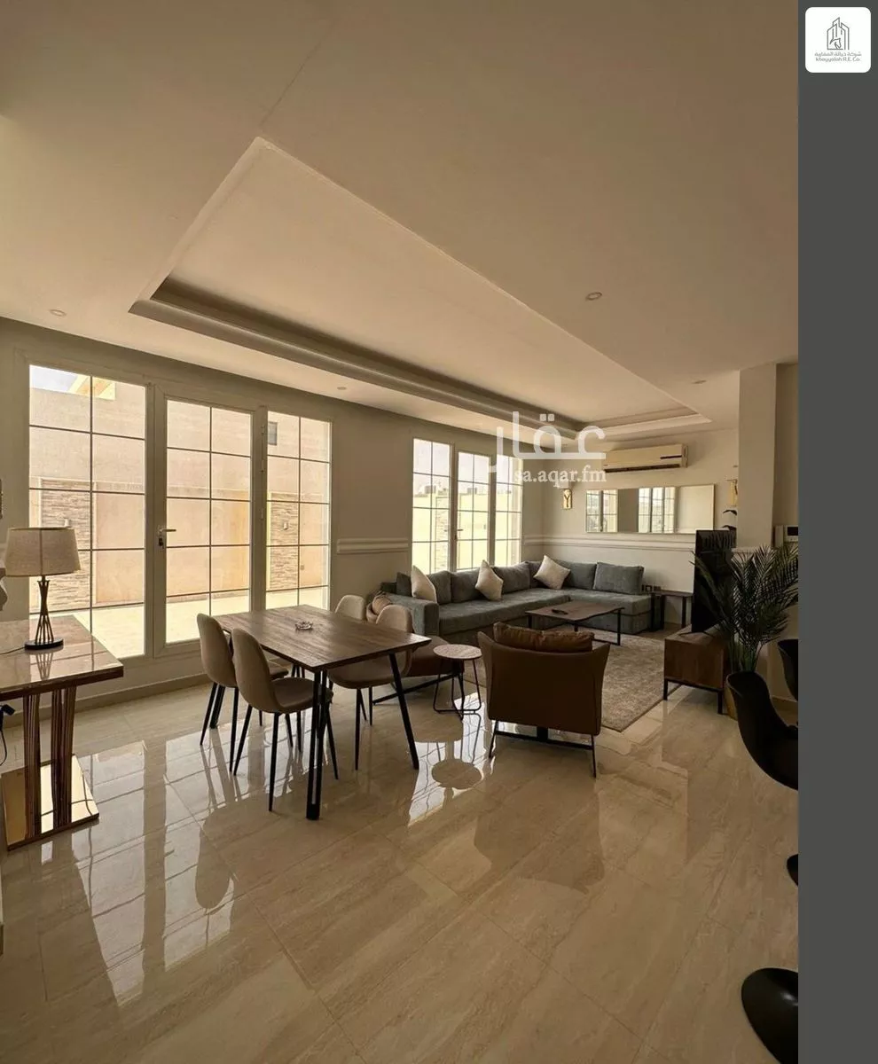 شقة 3 غرف في الملقا 2