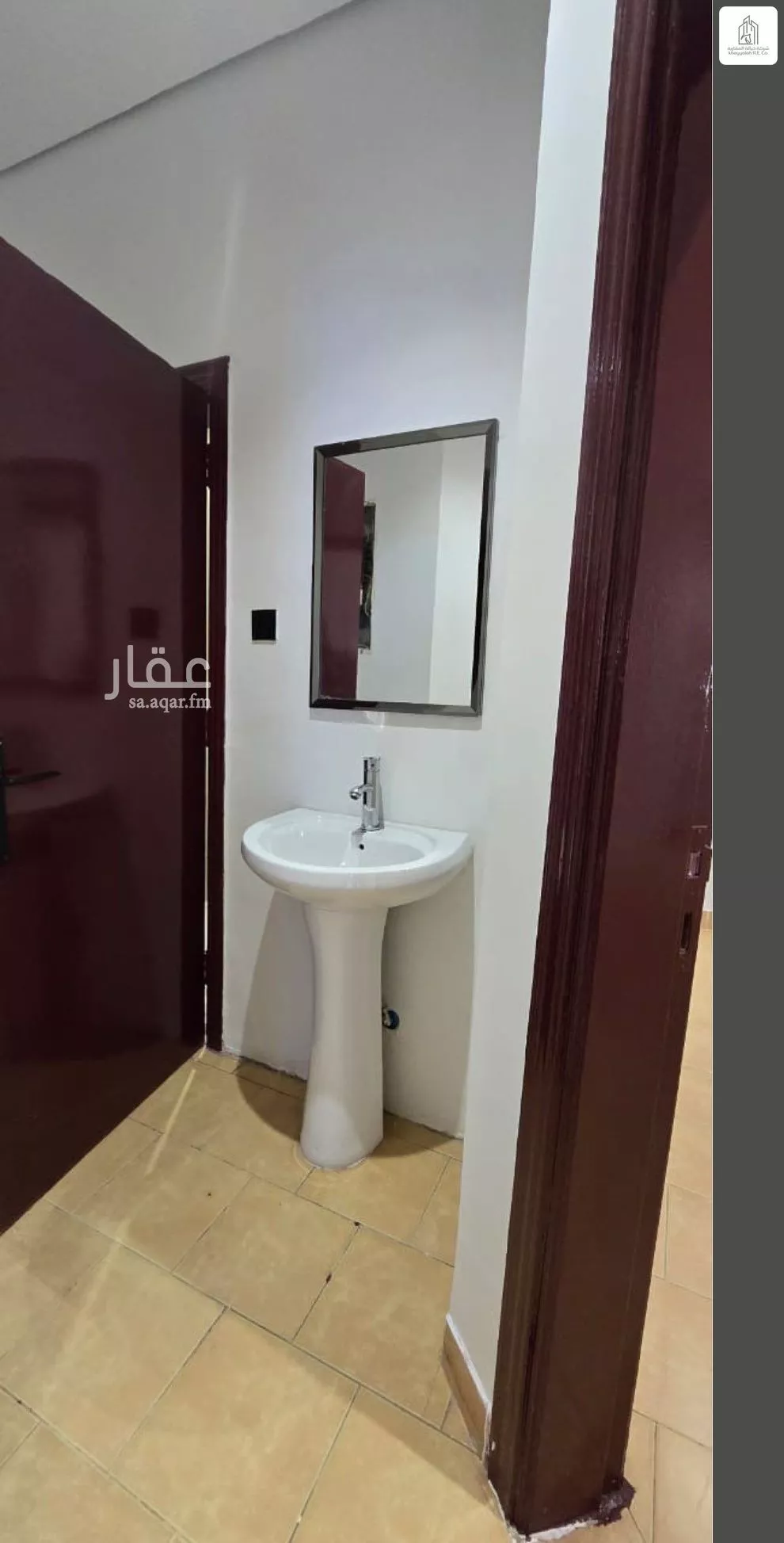 شقة 2 غرف في النرجس 5