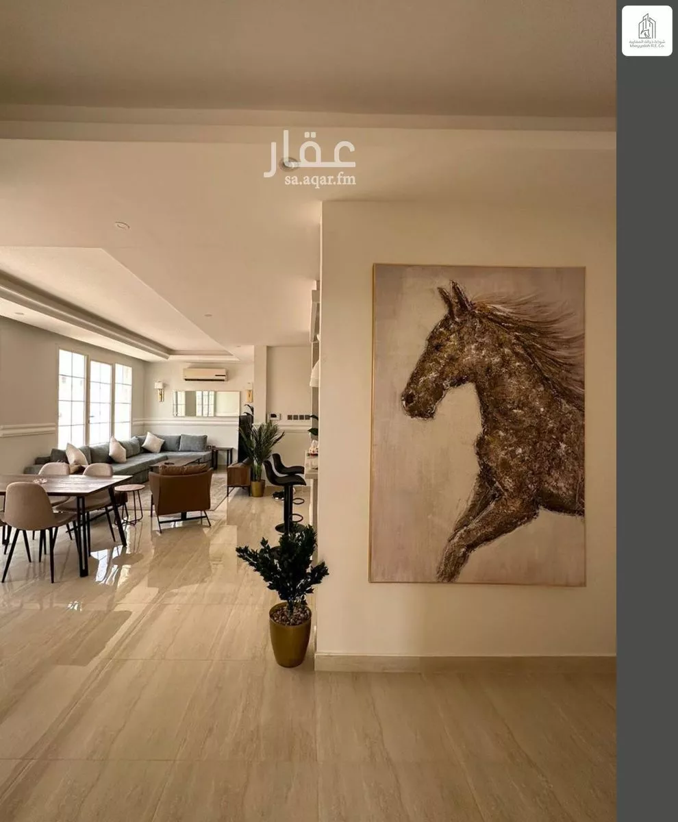 شقة 3 غرف في الملقا 1