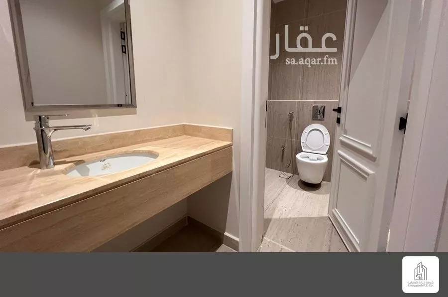 2 bedroom apartment in Irqah, Riyadh 4