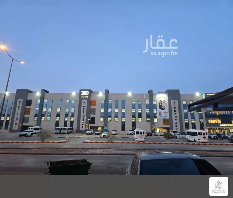 5 bedroom apartment in Al Malqa, Riyadh 9