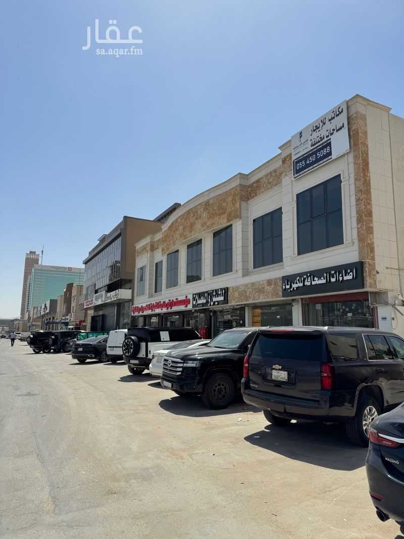 shop in Al Sahafah, Riyadh 3