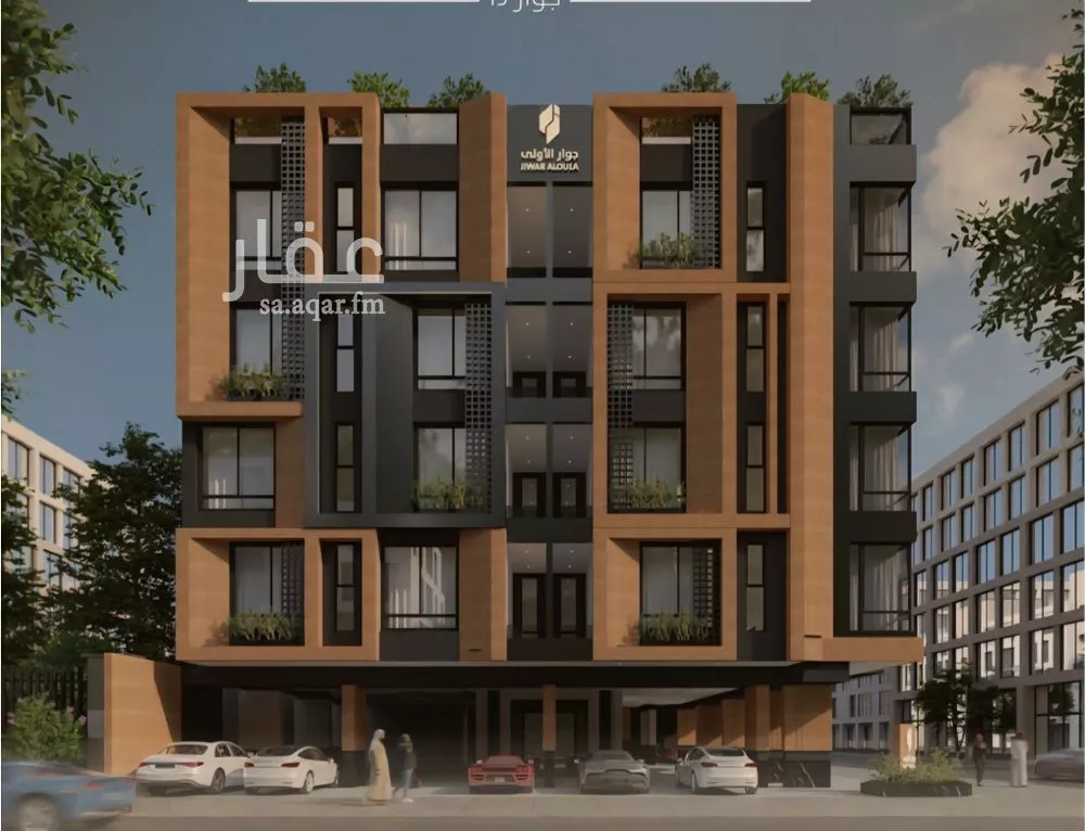 شقة 4 غرف في الفيصلية 1