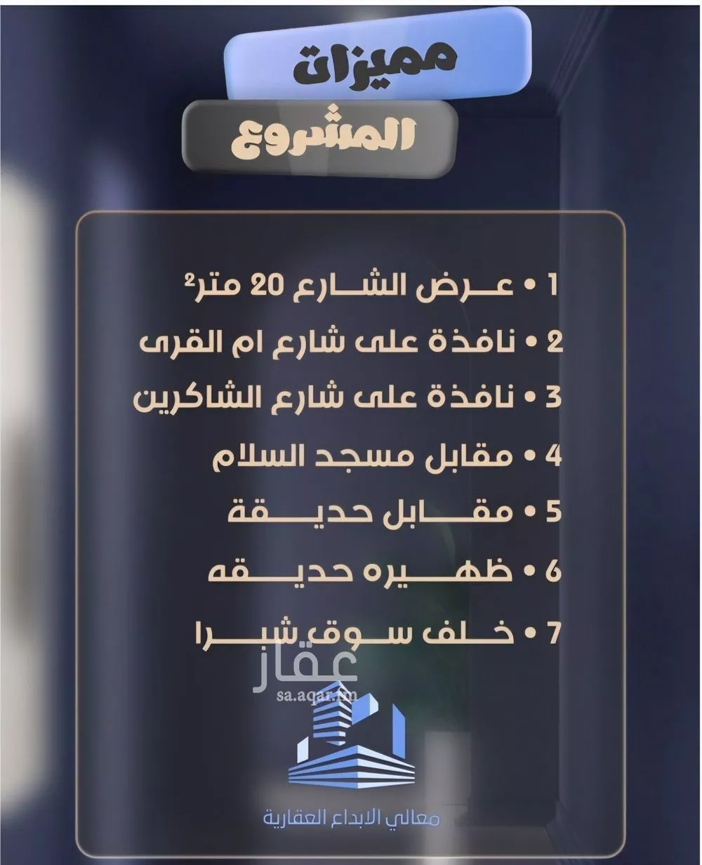 4 bedroom apartment in Al Safa 3