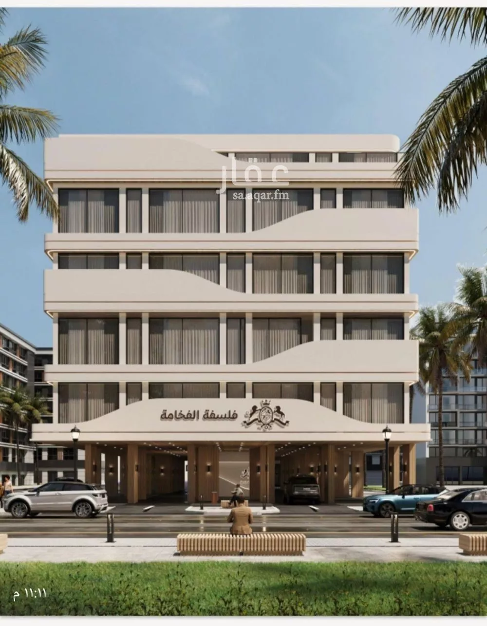 شقة 4 غرف في المروة 3