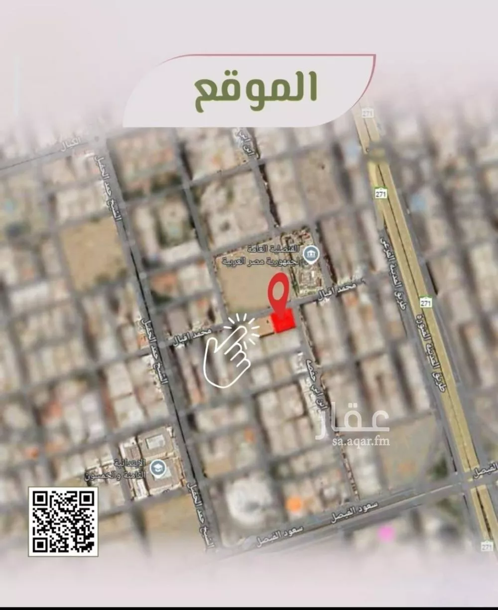 3 bedroom apartment in Al Rawdah 2
