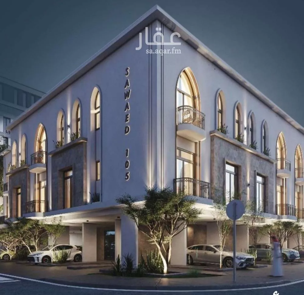 شقة 2 غرف في الحمراء 2