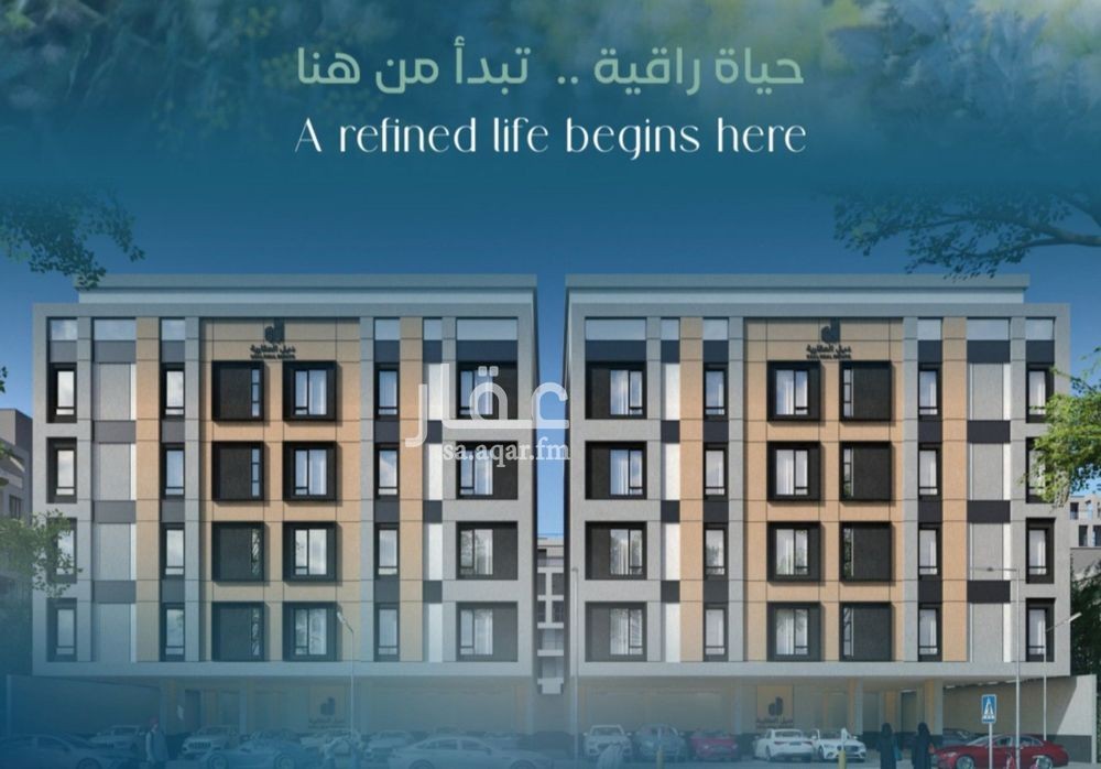 3 bedroom apartment in Ar Rayan, Jeddah 5