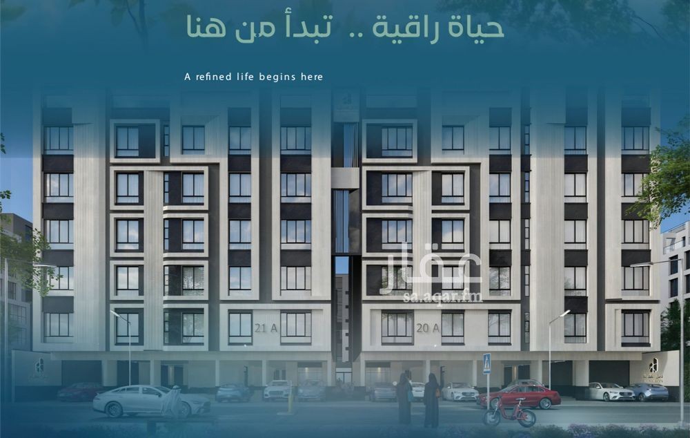 3 bedroom apartment in Al Rehab, Jeddah 5