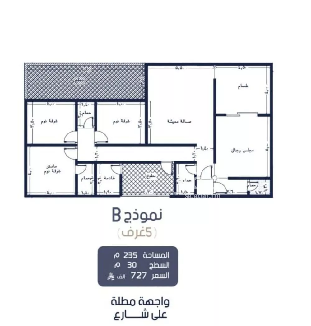 5 bedroom apartment in Al Marwa 3