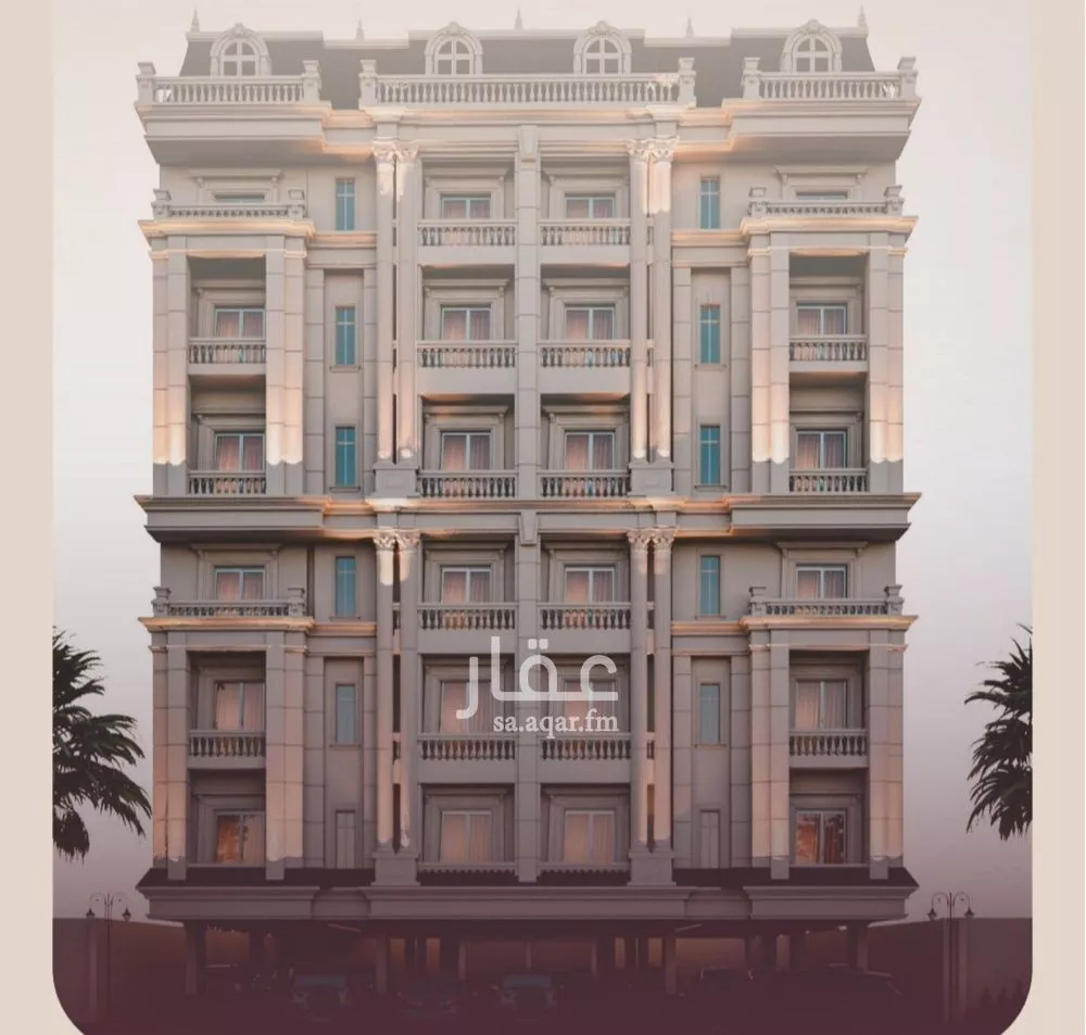 شقة 3 غرف في المنار 2