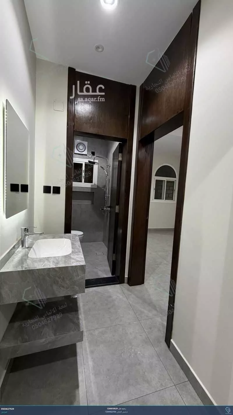 630 sqm building in Al Hamdaniyah 1