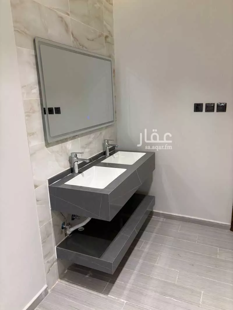 شقة 3 غرف في الملك فهد 2