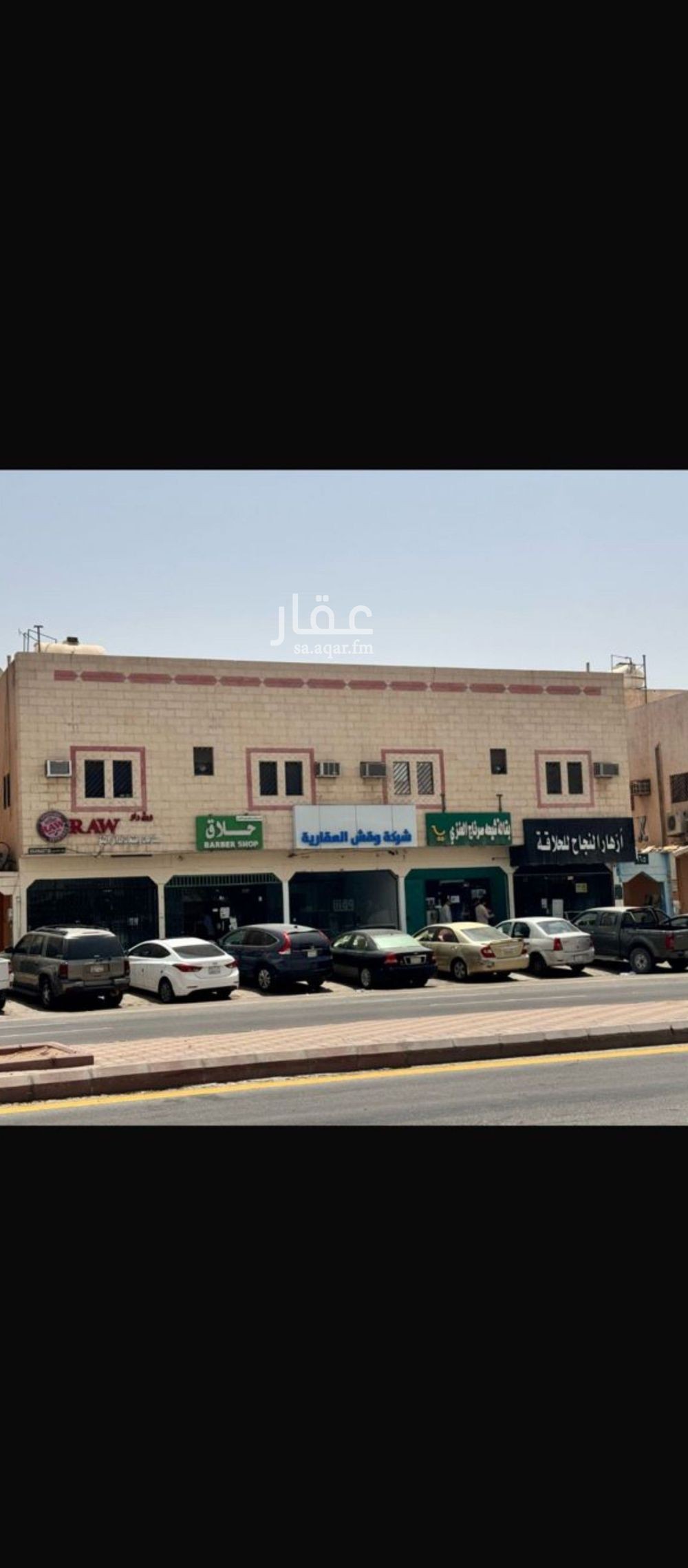 عقار 21 غرف في النسيم الشرقي، الرياض 3