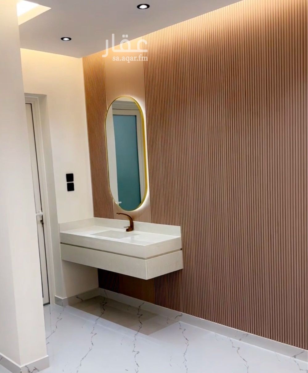 4 bedroom apartment in Ishbiliyah, Eastern Province 9
