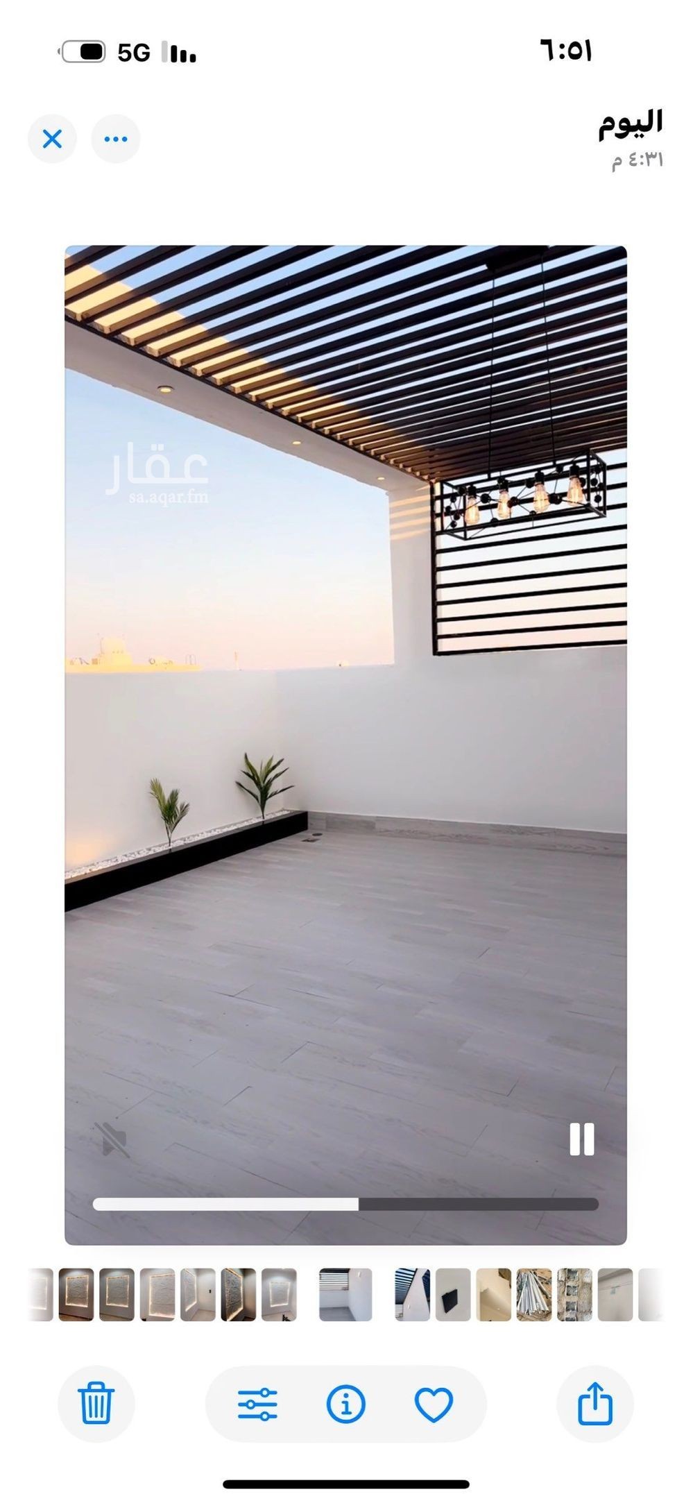 4 bedroom apartment in Ishbiliyah, Eastern Province 12