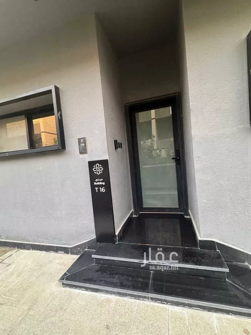 3 bedroom villa in Al Narjis 1