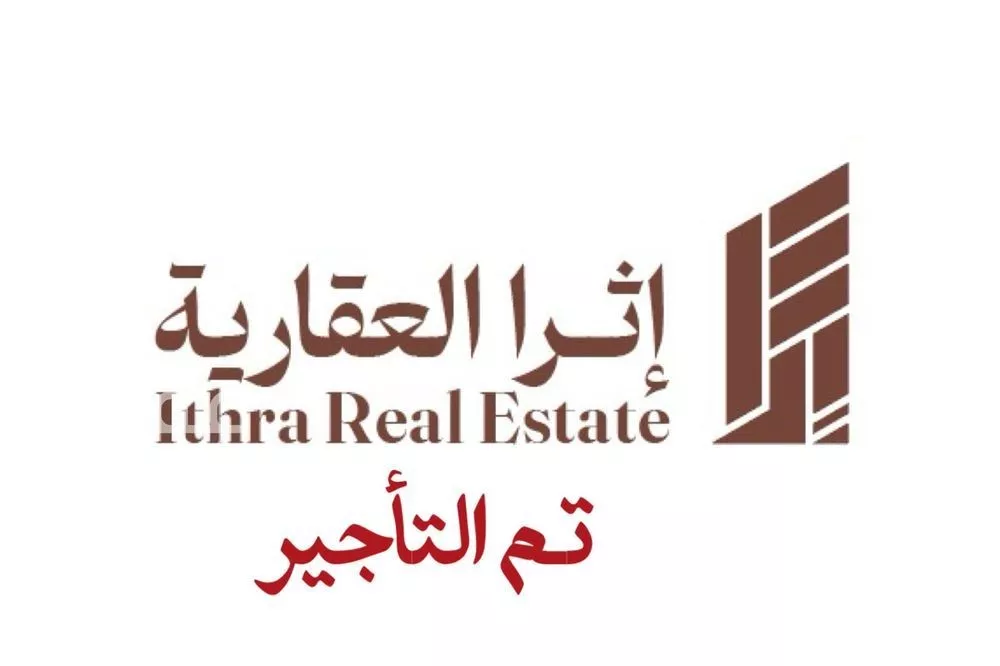 شقة 3 غرف في السيف