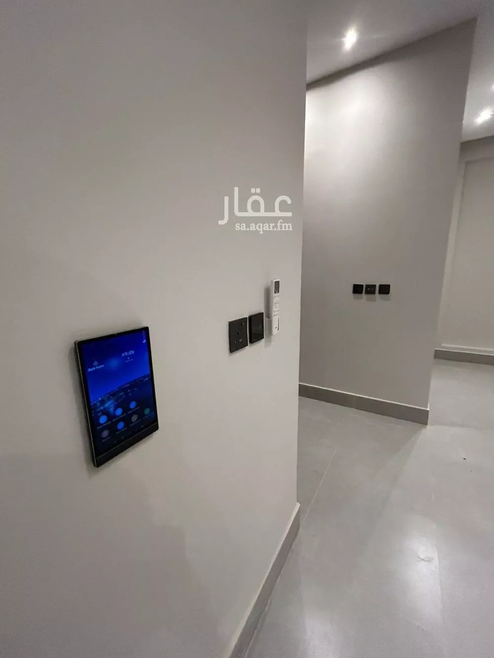 4 bedroom apartment in Al Narjis 4