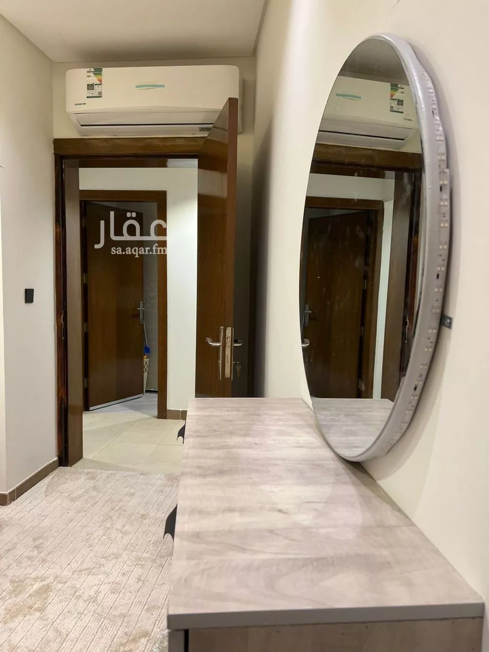 2 bedroom apartment in Al Malqa 2