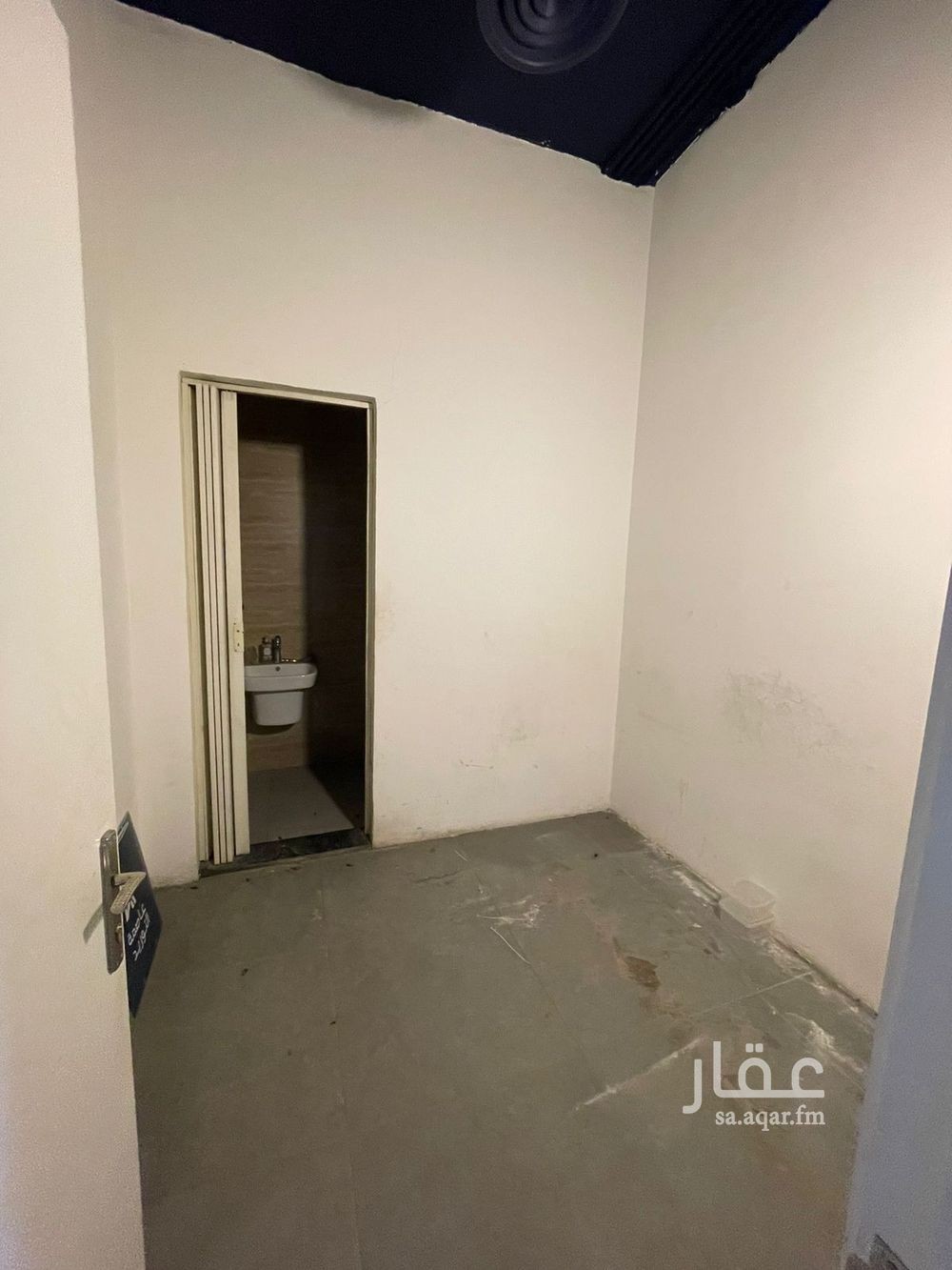 shop in Al Maseef, Riyadh 2