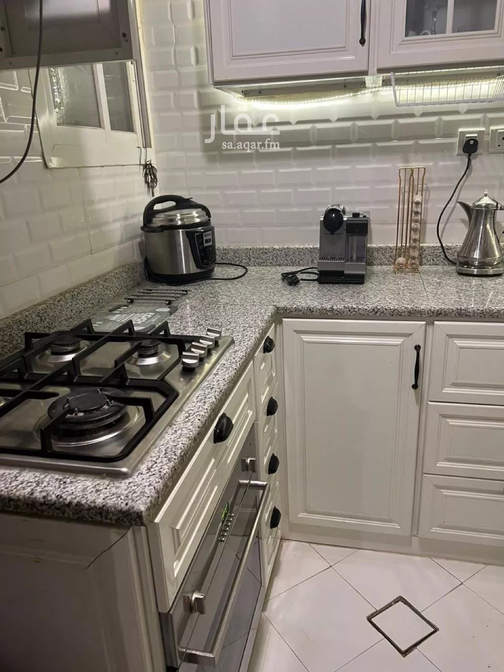 3 bedroom apartment in Al Malqa 3