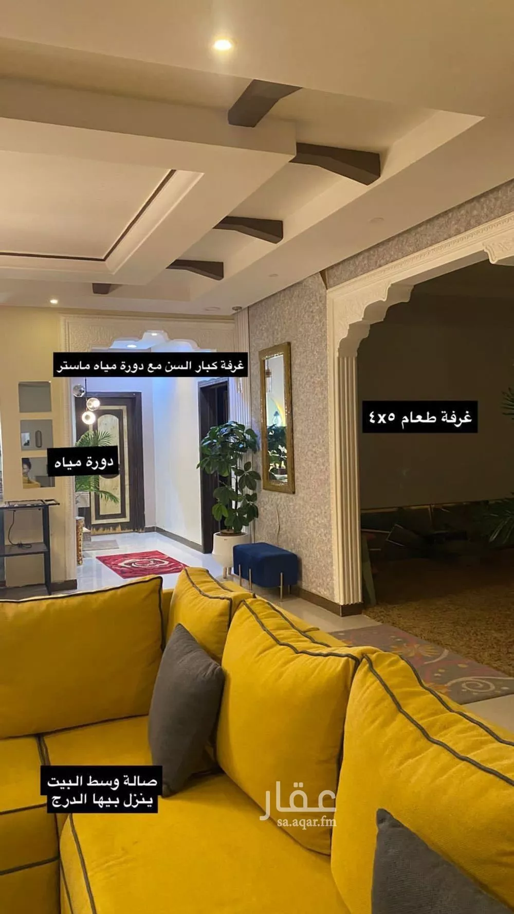 16 bedroom apartment in Al Munsiyah 2