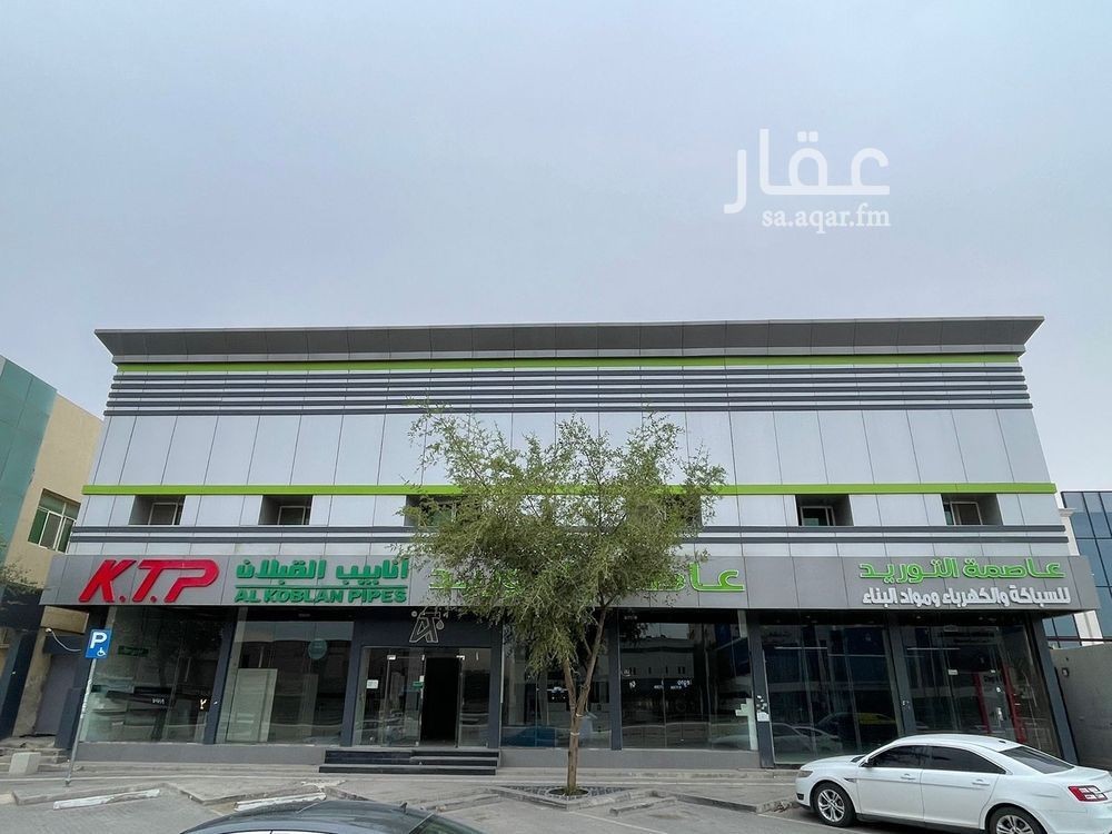shop in Al Maseef, Riyadh 3