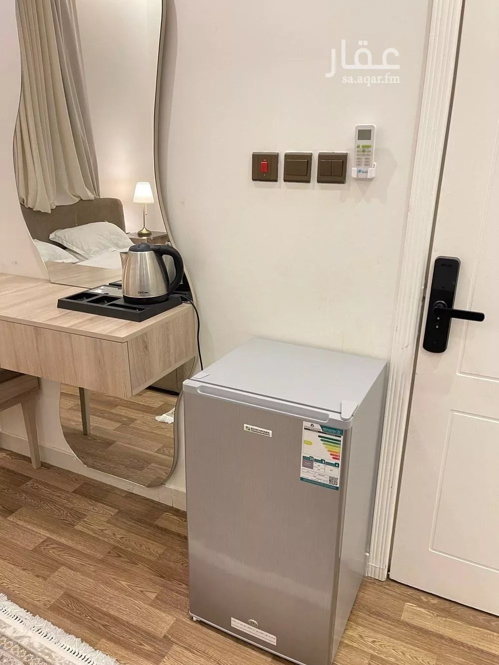 1 bedroom apartment in Al Narjis 4