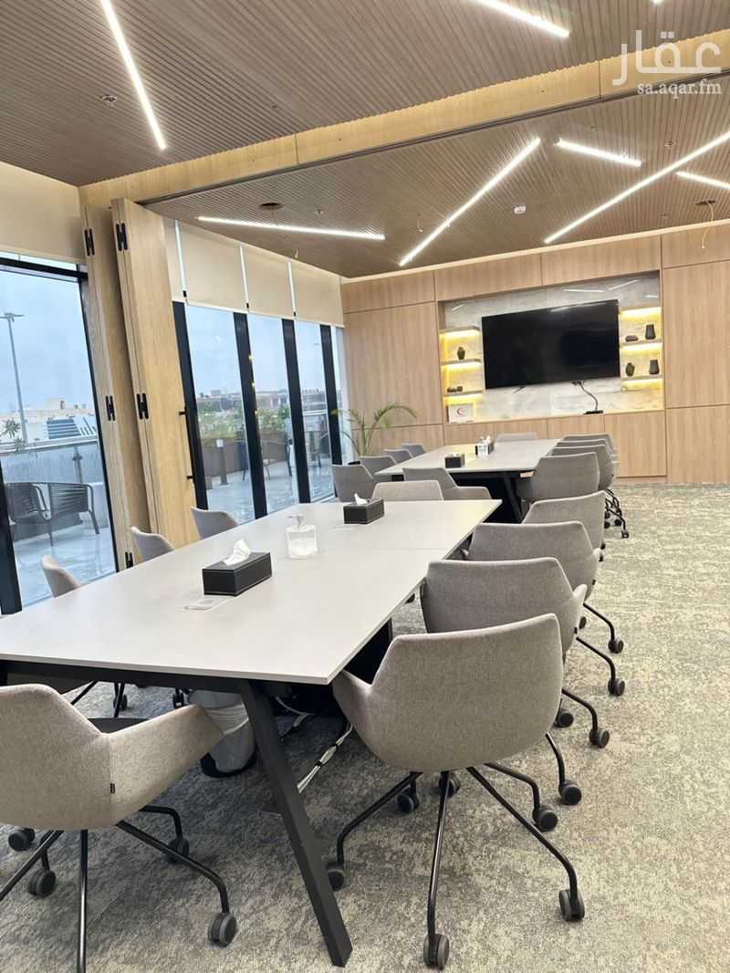 20 bedroom office in Al Malqa, Riyadh 7