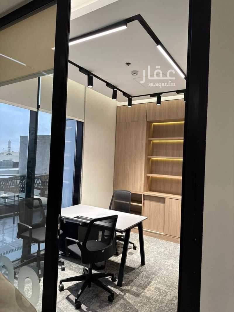 20 bedroom office in Al Malqa, Riyadh 12