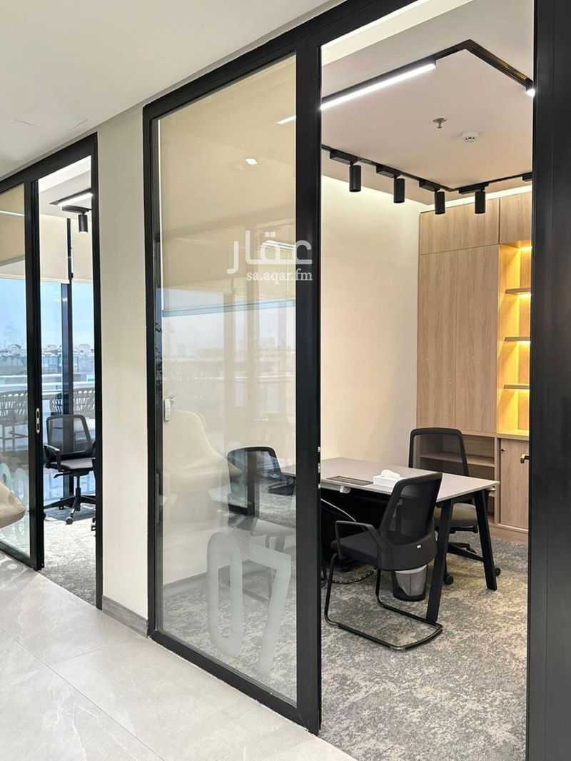 20 bedroom office in Al Malqa, Riyadh 11