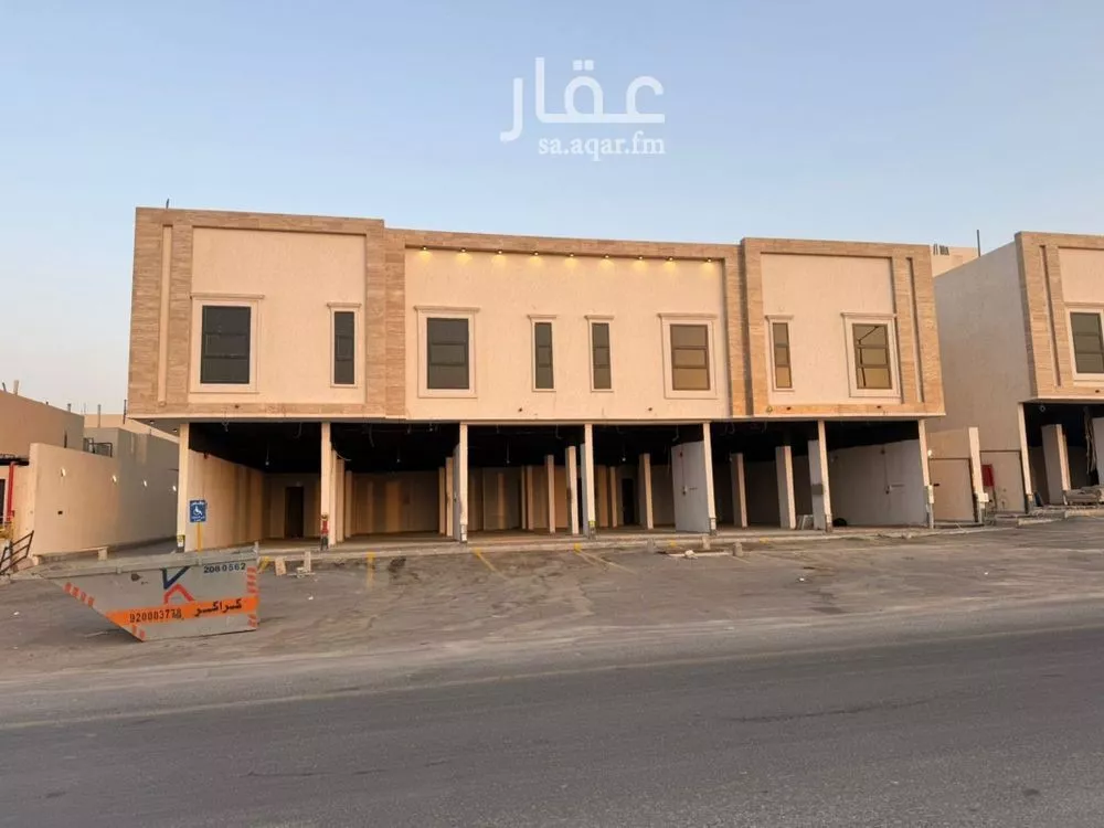 1356 sqm building in Al Janadriyah