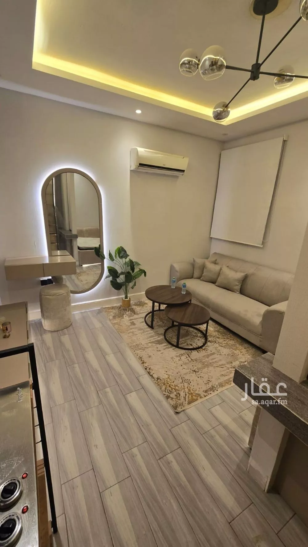 1 bedroom apartment in Al Malqa 2