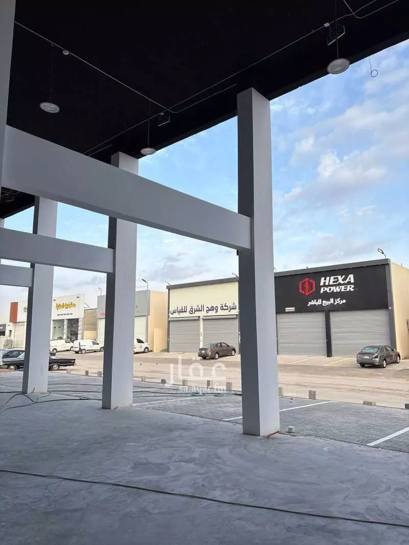 shop in Al Qadisiyah, Riyadh 10