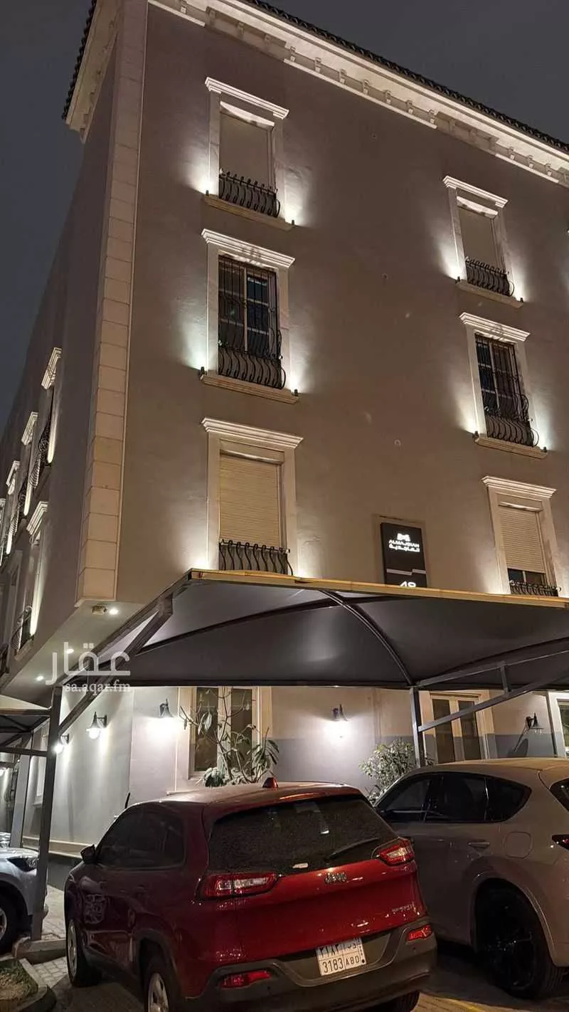 2 bedroom apartment in Al Izdihar 5