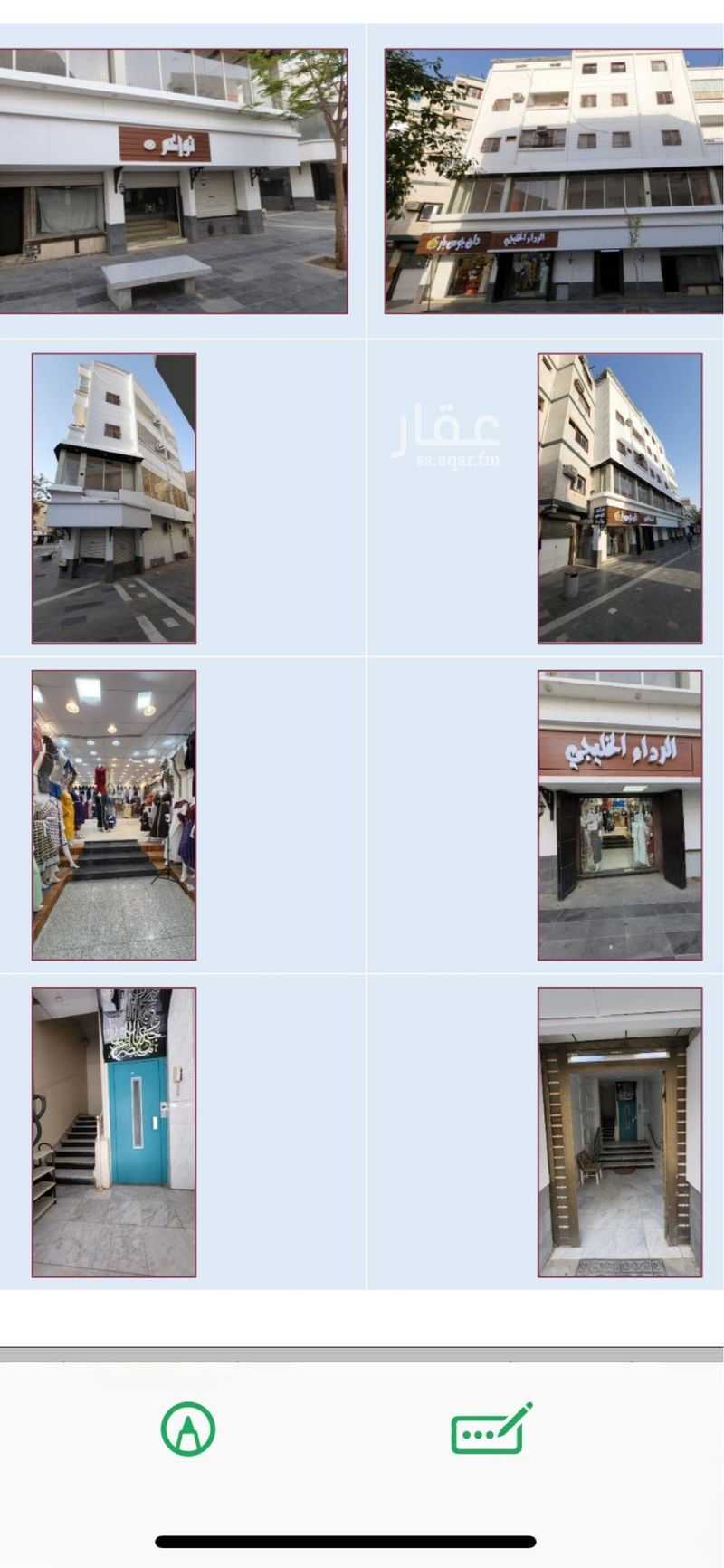 5 bedroom building in Al Mughaysalah, Madinah 3