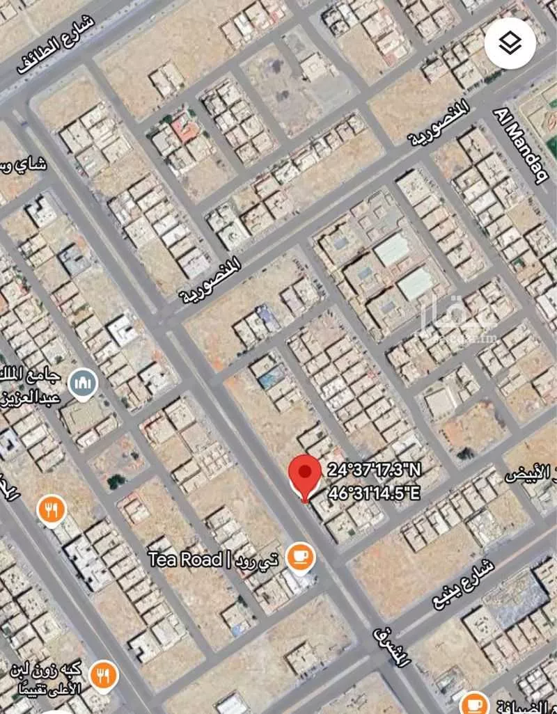 900 sqm land in Dhahrat Laban 2