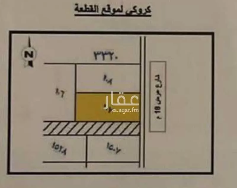 أرض 396 م² في الشرق 2