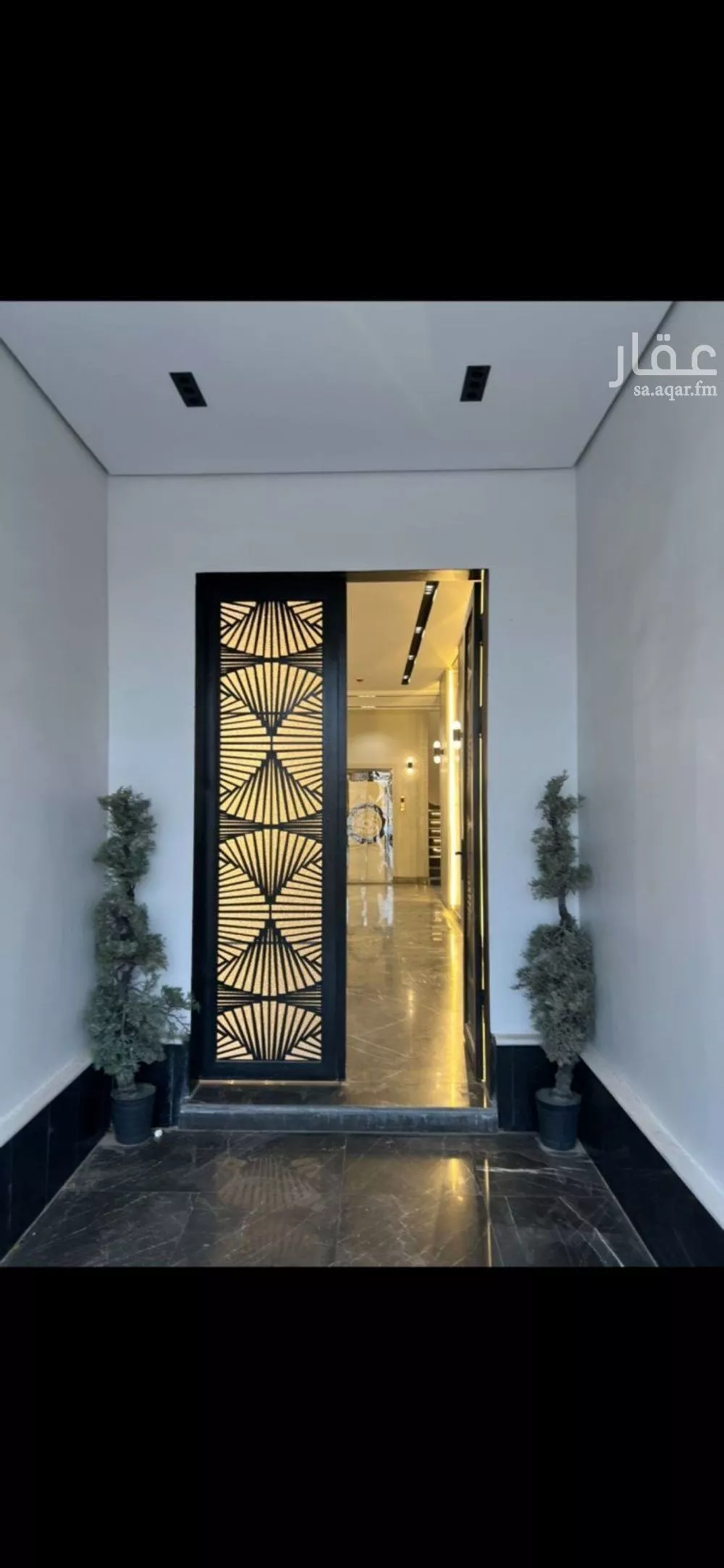 3 bedroom apartment in Al Qadisiyah, Riyadh 4