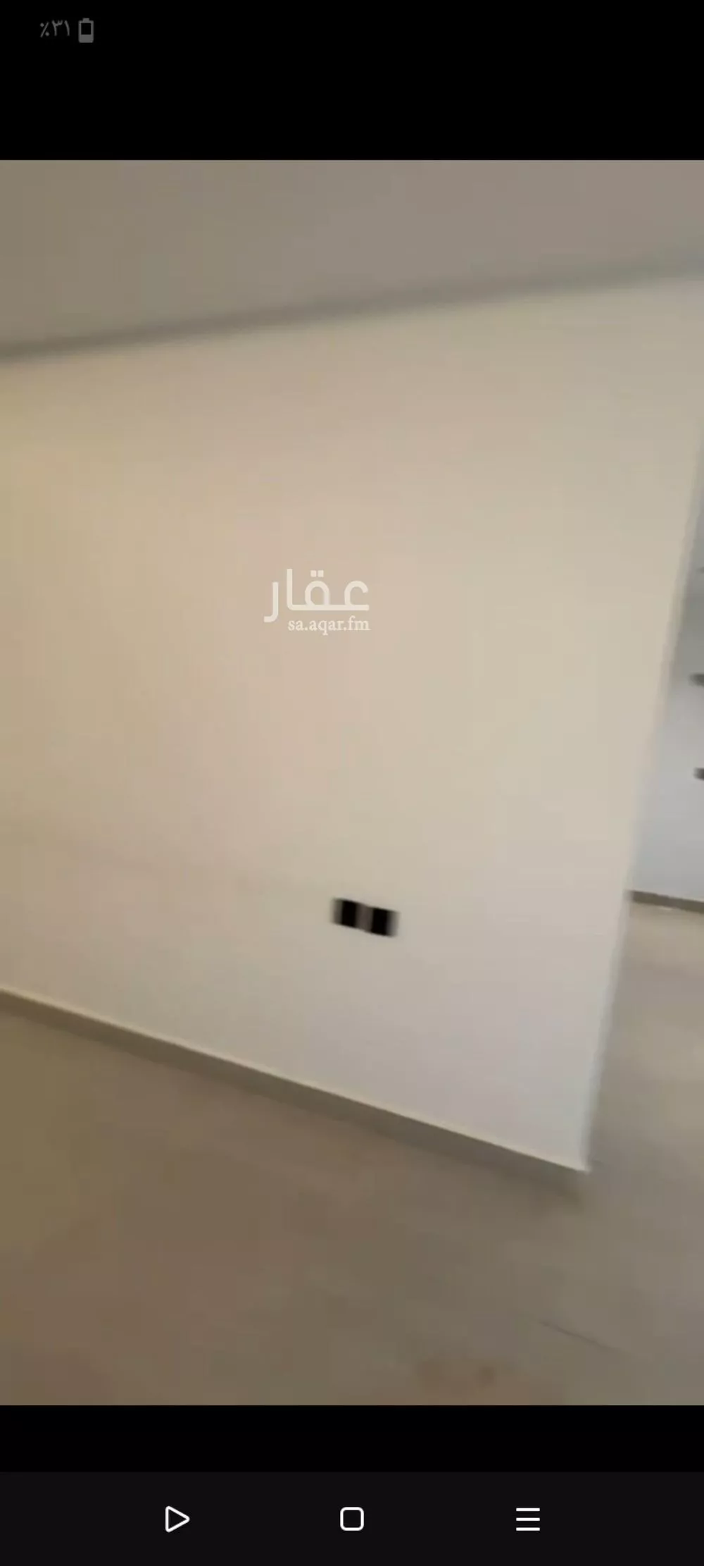 شقة 3 غرف في العارض 4