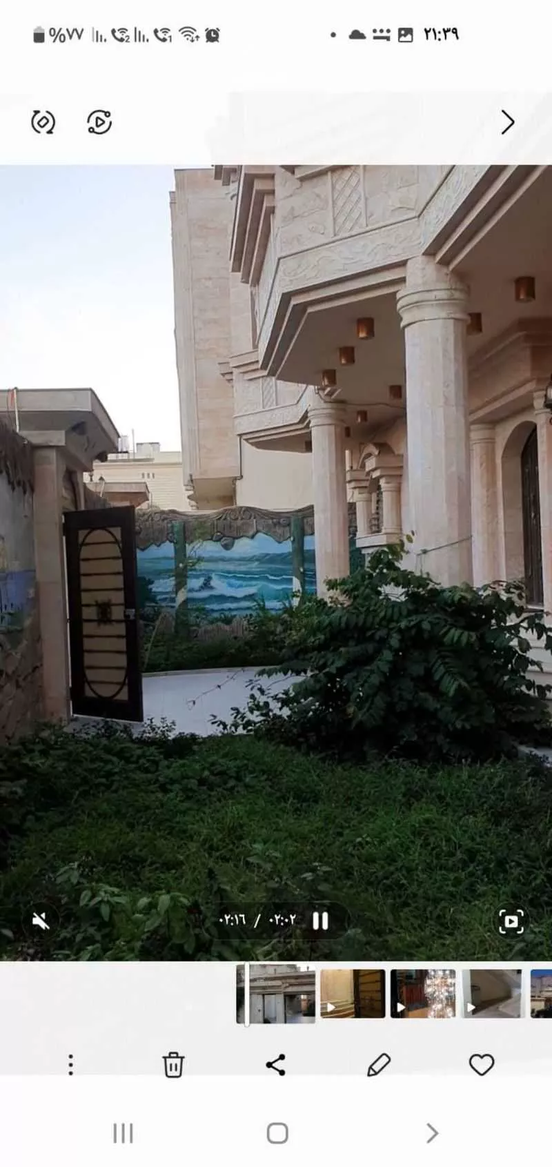 شقة 5 غرف في الدفاع 3