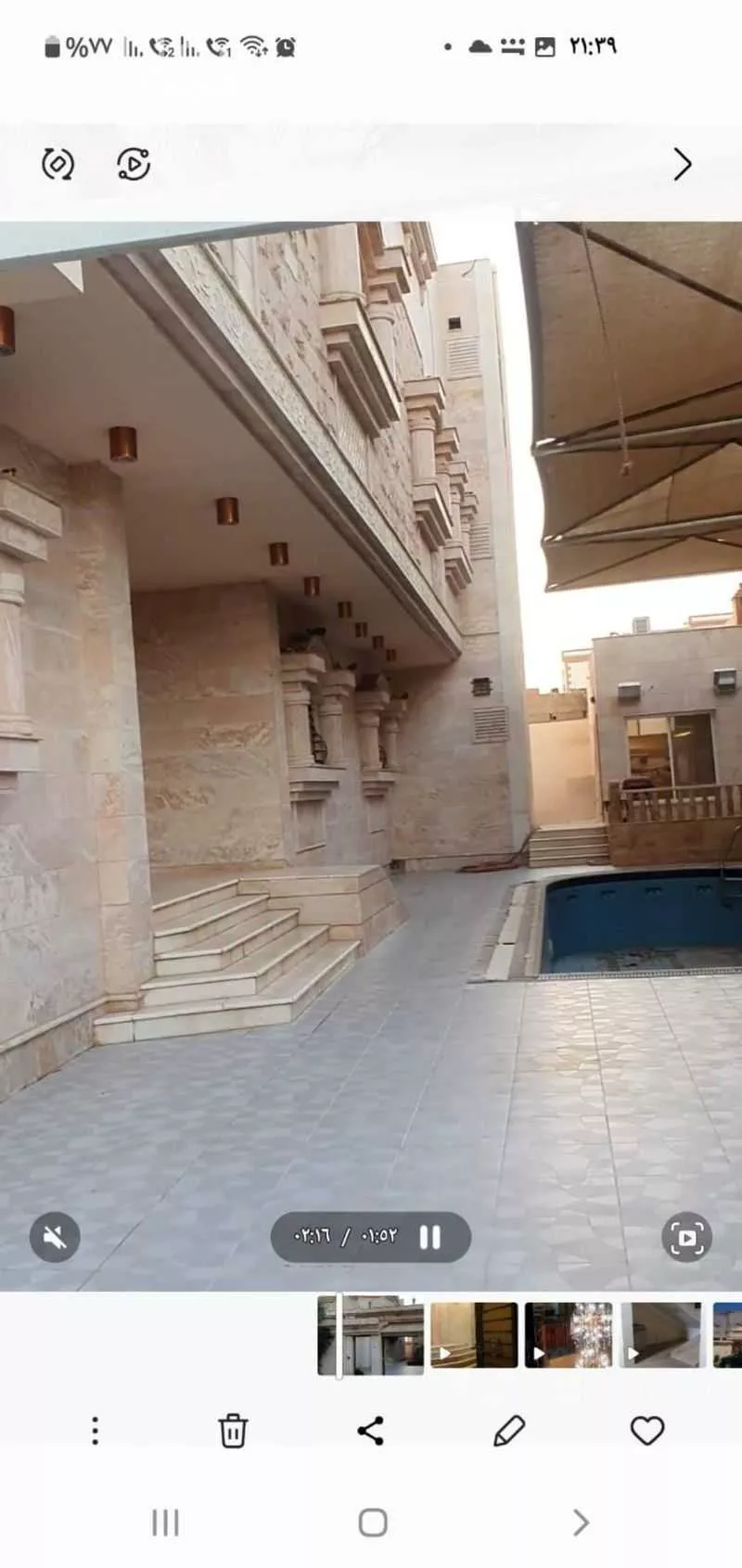 شقة 5 غرف في الدفاع 4