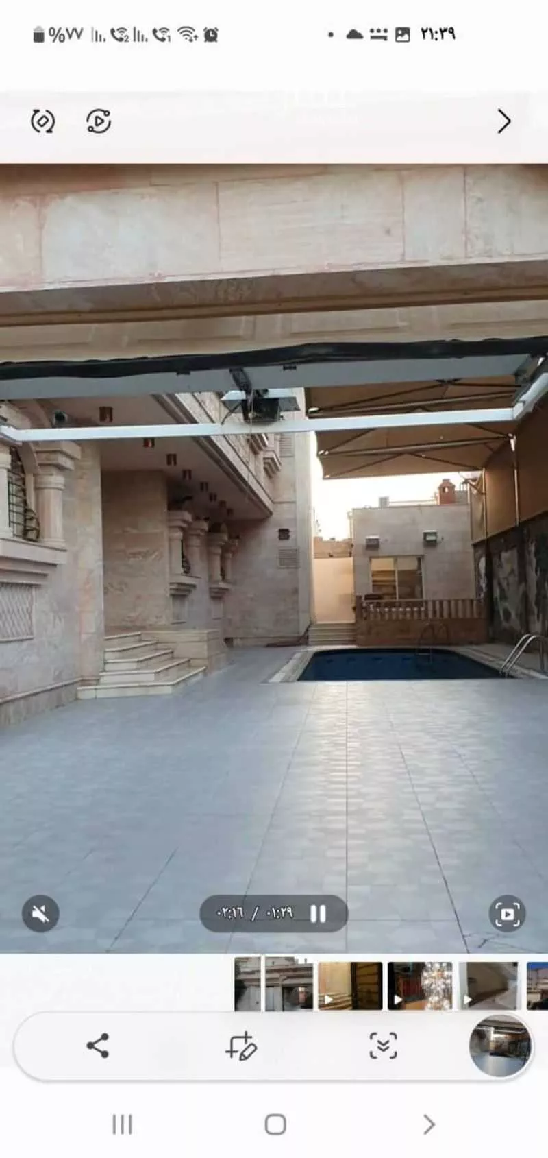 شقة 5 غرف في الدفاع 2