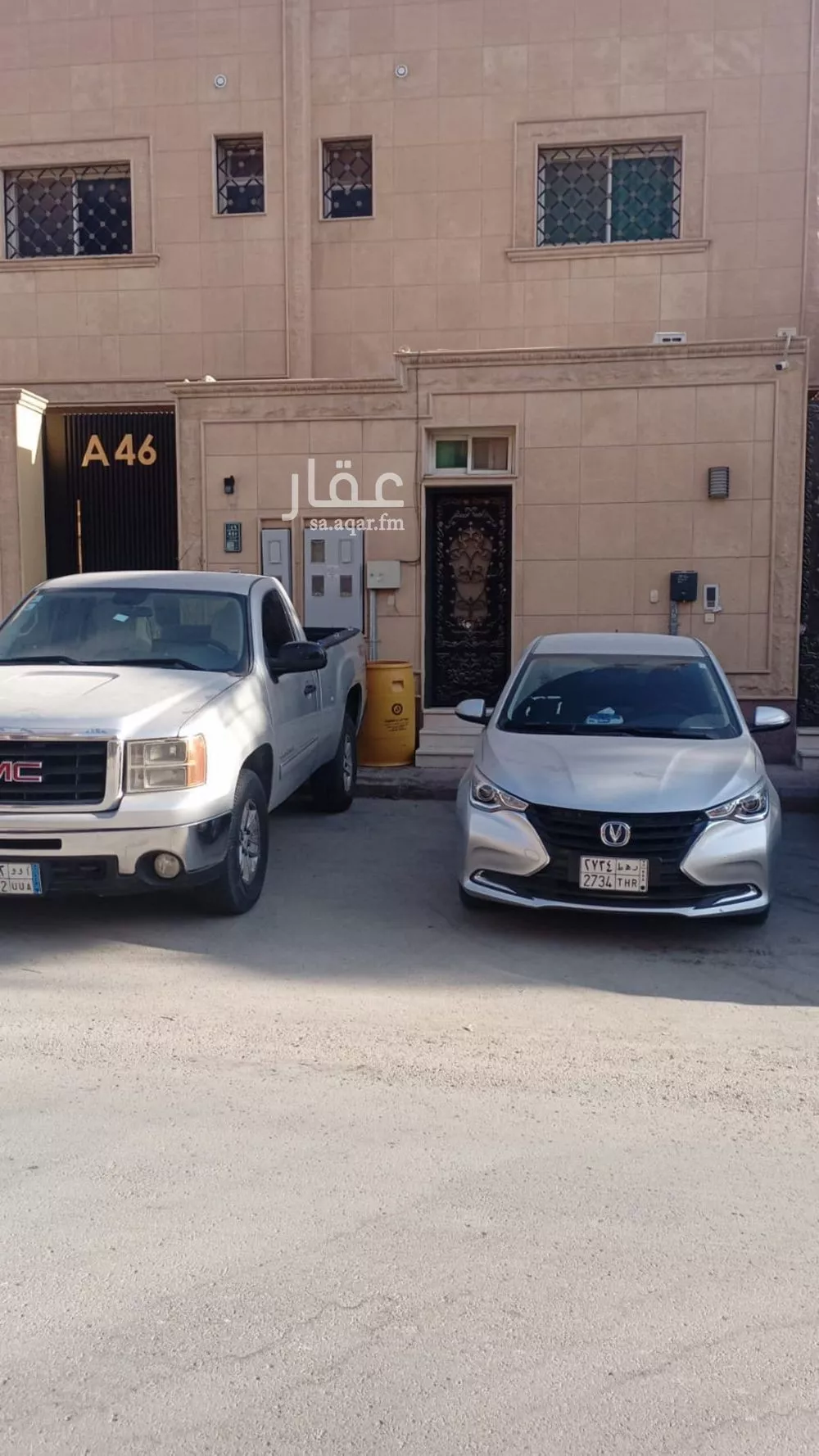 3 bedroom floor in Al Yasmin